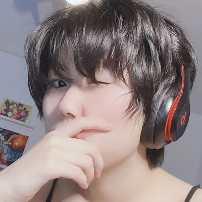 Arin