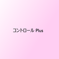 control-plus