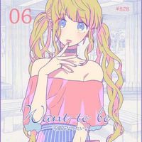 Sugar_Coated