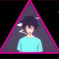 Eikii