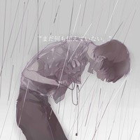 BLANK_blank