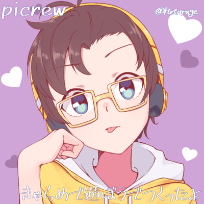 BlueEyedWaifu