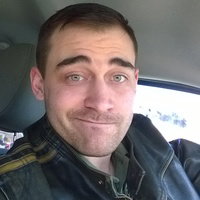 bradenbuss