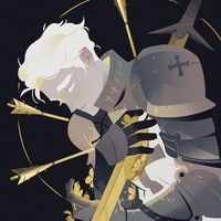 Arcalight