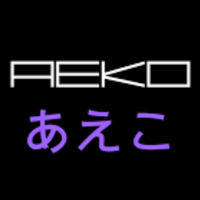 aekodearest