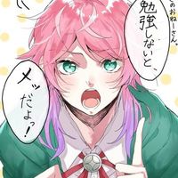 zenakuette