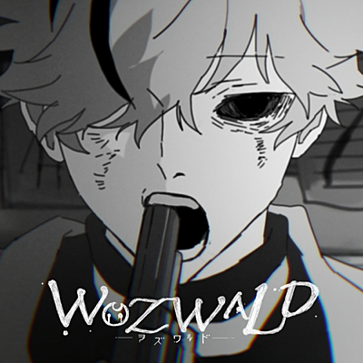 flueywolfgod