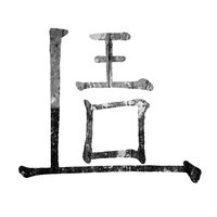 LeoFarahmand