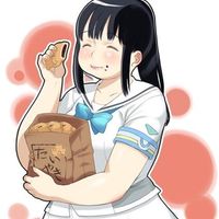 NamTip
