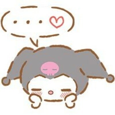 Shua