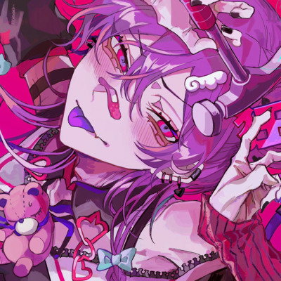 Muku