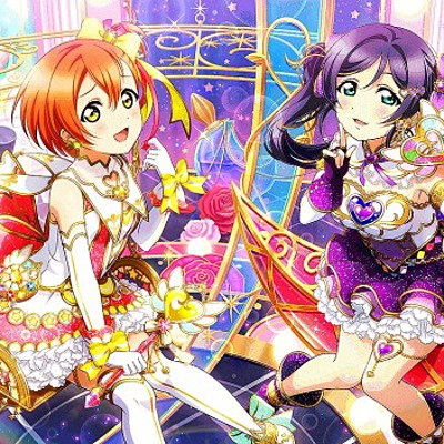Lovelive2020