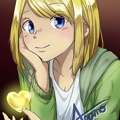 Emma Chara