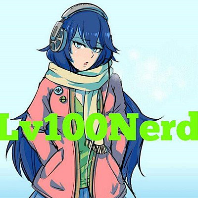 Lv100Nerd