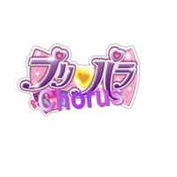 pripara chorus