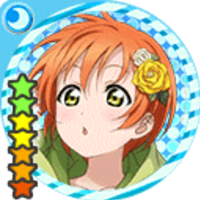 eineechan