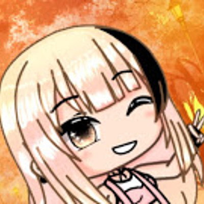 Sui Izumi