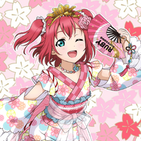 tanyamari