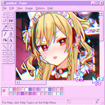 AngelOfPining