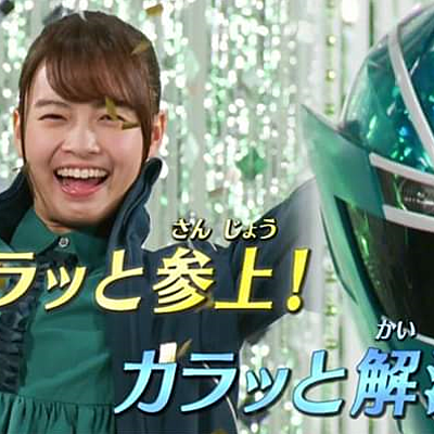 SentaiGirl