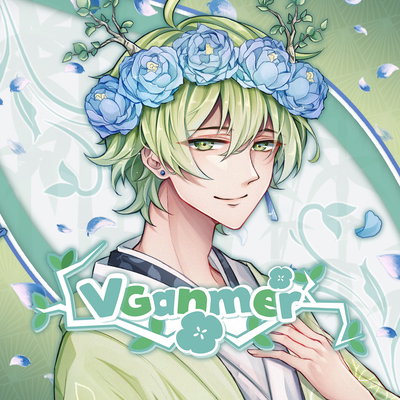 VGanmer