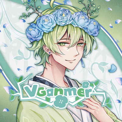 VGanmer