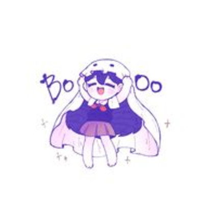 Maris
