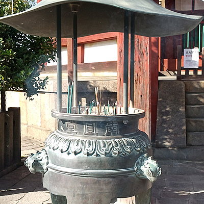 Meitantei Ochazuke-chan