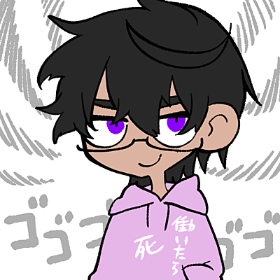 Yuberu