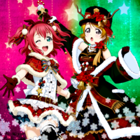 rubypana