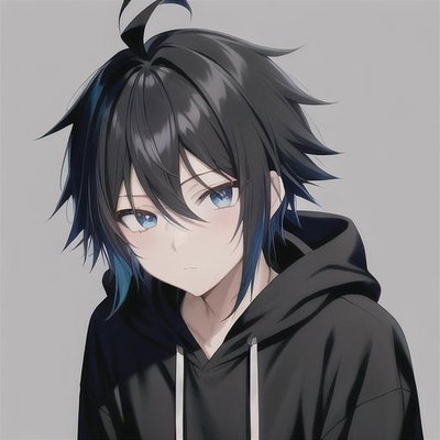 Namichewie