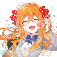 uiiko