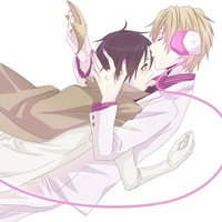king hibiya