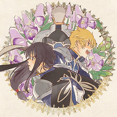 rururi