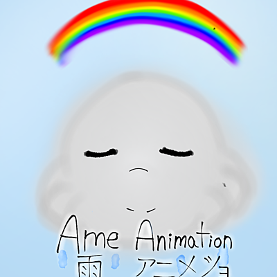 Ame Animation