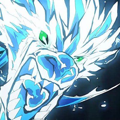 Erius