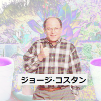 I_Dab_With_God