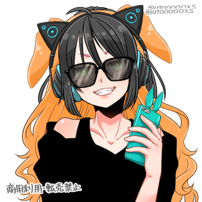 Teja_Voicer