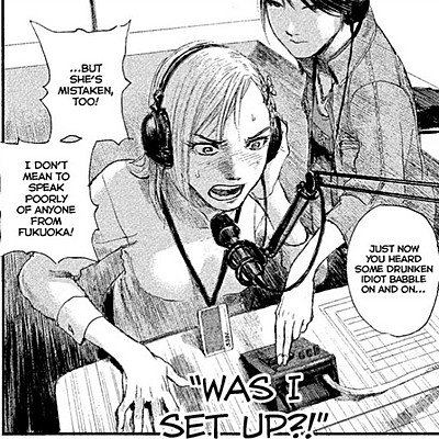 susagi