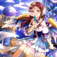 Rikachiki