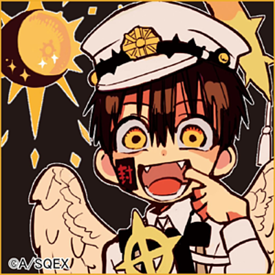 Yamikomu