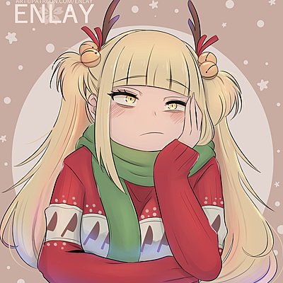 The Exotic Child