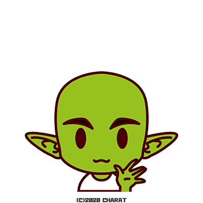 GoblinKingShanks