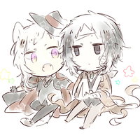 naousu