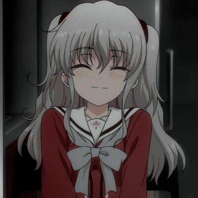 Nachuu