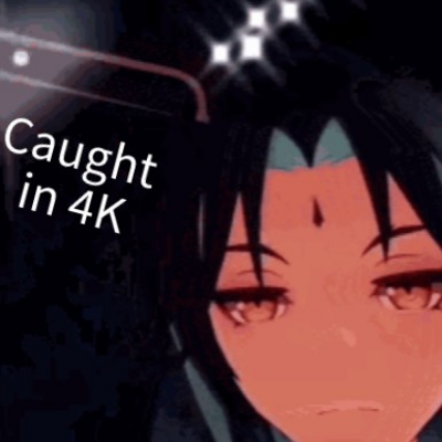 cui
