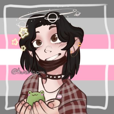 Skylar/Rai