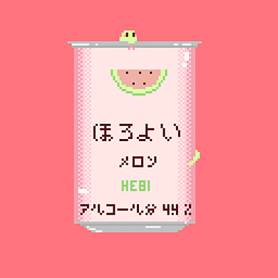 SuikaHebi