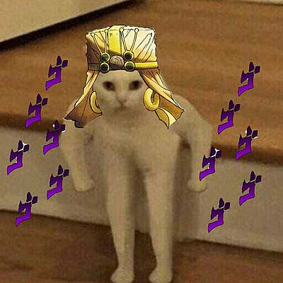 Oren