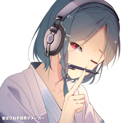 Nigiri